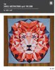 Jungle Abstractions: The Lion Quilt