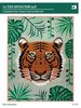 The Tiger Abstractions Quilt
